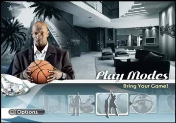 NBA Ballers - Phenom screen shot title